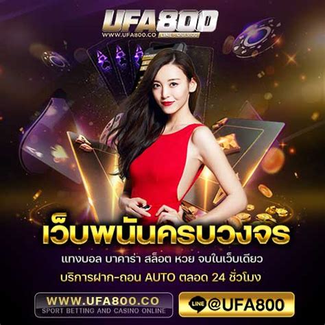 SAMURAI 88 เล่นเกมพนันทำเงินสุดอลัง การันตีมีกำไรทุกวัน24ชม..